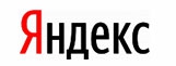 Яндекс