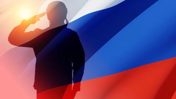 Здравия желаем!